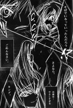 Page 35 of Pink Noise