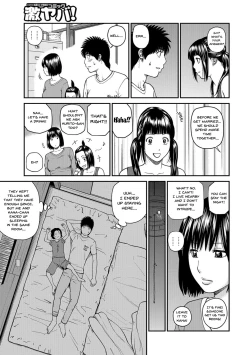 Page 121 of Momojiri Danchi MamaMom's Volley Ball | Momojiri District Mature Women's Volleyball Club Ch.1-7