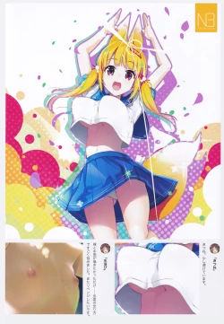 Page 11 of Neko Neko Note 4a