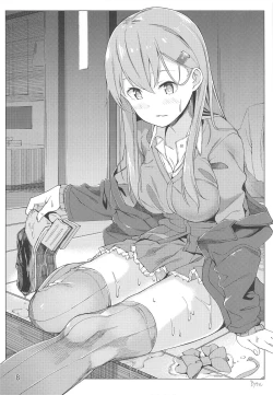 Page 7 of Suzuya no Numenume Goudou Enshuu