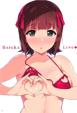 Page 2 of Haruka Love Haru Color Soushuuhen