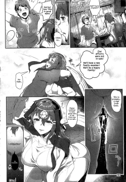 Page 10 of Atogaki Manga