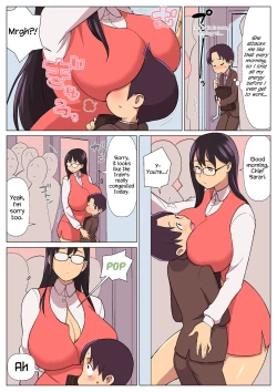 Page 5 of Shakaijin Seikatsu