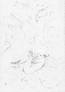 Page 32 of Juunanachou Toufu