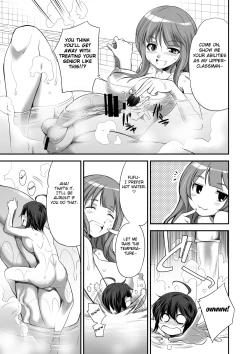 Page 13 of Microne Magazine Vol. 24