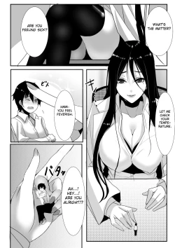 Page 27 of Microne Magazine Vol. 24