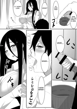 Page 30 of Microne Magazine Vol. 24