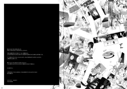 Page 31 of Aa Oneesama!