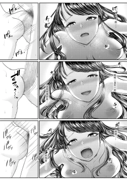 Page 14 of Hajimete no Netorare Maso-ka Choukyou 5