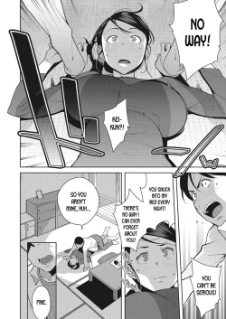 Page 16 of Yonaga no Ecchi wa Hodohodo ni | Don't Overdo Sex During the Long Nights