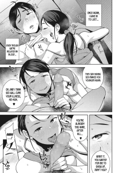 Page 3 of Yonaga no Ecchi wa Hodohodo ni | Don't Overdo Sex During the Long Nights