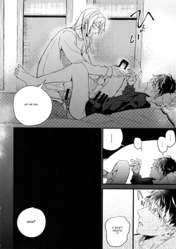 Page 13 of Hame Rare Tori