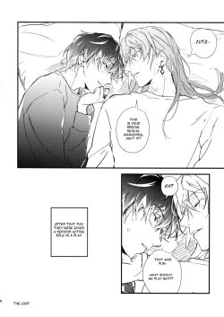 Page 23 of Hame Rare Tori