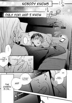 Page 6 of Hame Rare Tori