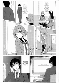Page 24 of Dare nimo Ienai Watashi no Ichinichi