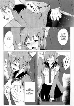 Page 4 of Dare nimo Ienai Watashi no Ichinichi