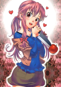 Page 18 of Mekabu Nikki