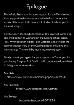 Page 20 of D vs N Ch. 2