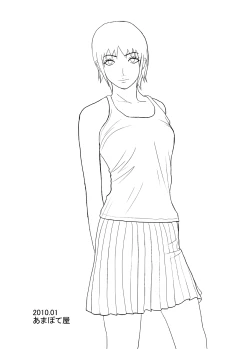 Page 21 of Musuko no Doukyuusei ni Yararechatta Toki no Ohanashi.