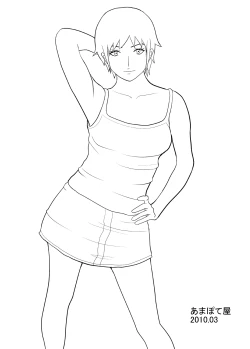 Page 18 of Baka Musuko o Yuuwaku shite mita.