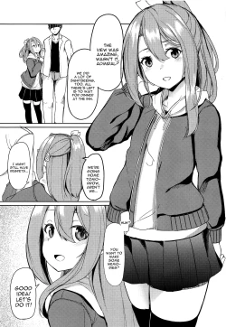 Page 4 of Zuihou to Onsen Ryokou 3