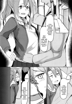 Page 5 of Zuihou to Onsen Ryokou 3