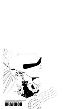 Page 70 of Chiisana Koigokoro