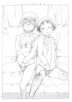 Page 19 of NINPHO MATE