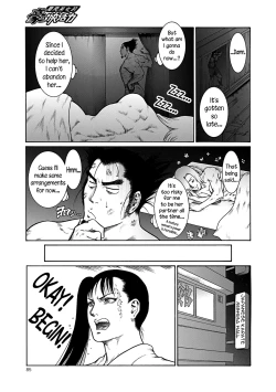 Page 84 of Moujuu Chuui Gen Ch. 1-5