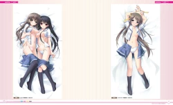 Page 13 of Natsu no Ame Visual Fanbook