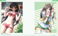 Page 20 of Natsu no Ame Visual Fanbook