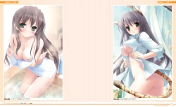 Page 22 of Natsu no Ame Visual Fanbook