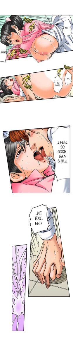 Page 115 of A Step-Father Aims His Daughter