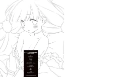 Page 159 of Cafe Sourire Visual Fanbook