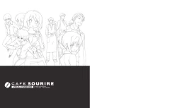 Page 160 of Cafe Sourire Visual Fanbook