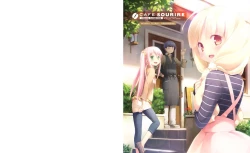 Page 3 of Cafe Sourire Visual Fanbook