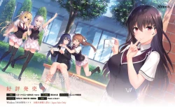 Page 4 of Cafe Sourire Visual Fanbook