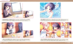 Page 67 of Cafe Sourire Visual Fanbook