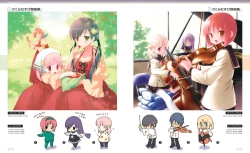 Page 12 of Sakura Musubi Visual Fanbook