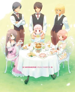 Page 1 of Sakura Musubi Visual Fanbook