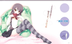 Page 25 of Sakura Musubi Visual Fanbook