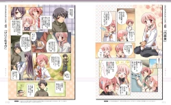 Page 60 of Sakura Musubi Visual Fanbook