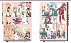 Page 61 of Sakura Musubi Visual Fanbook