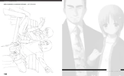 Page 99 of Sakura Musubi Visual Fanbook