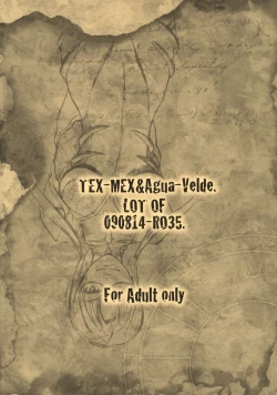 Page 10 of Shisei Ya Shiki Doujin Kai GET BY WORKS4.5