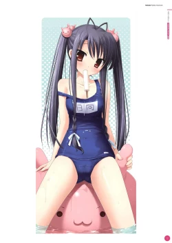 Page 110 of Hulotte Publicity Visual book