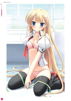 Page 111 of Hulotte Publicity Visual book