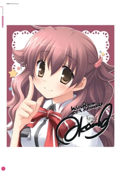 Page 115 of Hulotte Publicity Visual book