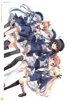 Page 11 of Hulotte Publicity Visual book