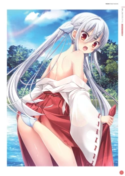 Page 42 of Hulotte Publicity Visual book